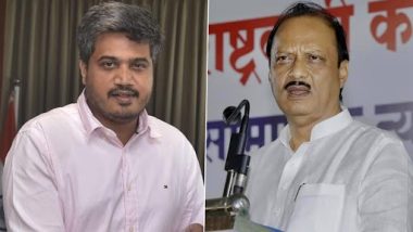 Maharashtra Politics: अजित पवार ने अपने भतीजे रोहित के धरने पर बैठने पर जताई नाराजगी, कही ये बात
