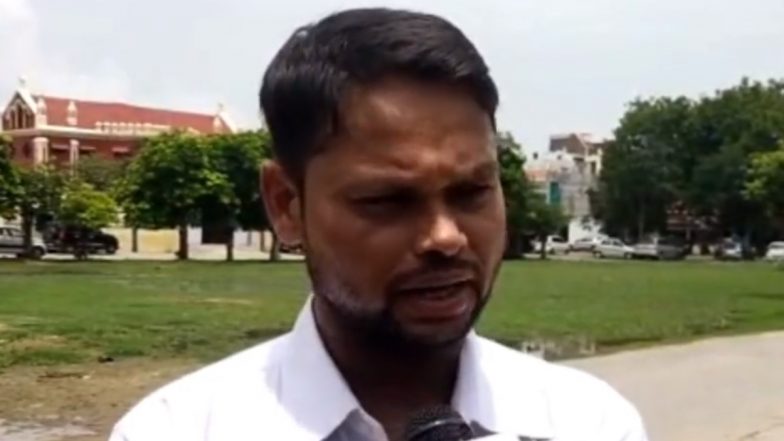 Jyoti Maurya Divorce Case: एसडीएम ज्योति मौर्या मामले में तलाक को लेकर कोर्ट में आज हुई सुनवाई, जानें पति आलोक ने सफाई में क्या कहा- Video