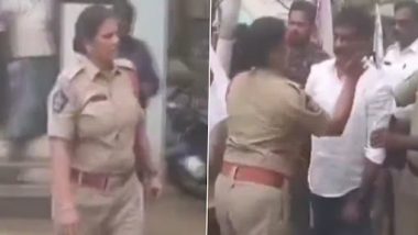 Woman Police Officer Slaps Man Video: आंध्र प्रदेश मे महिला पुलिस अधिकारी ने जन सेना कार्यकर्ता को मारा थप्पड़, वीडियो वायरल