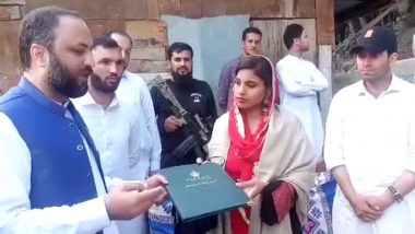 Anju-Nasrullah: पाकिस्तान में अंजू को बिजनेसमैन ने दिया प्लॉट, घर बैठे सैलरी देने का भी किया ऐलान