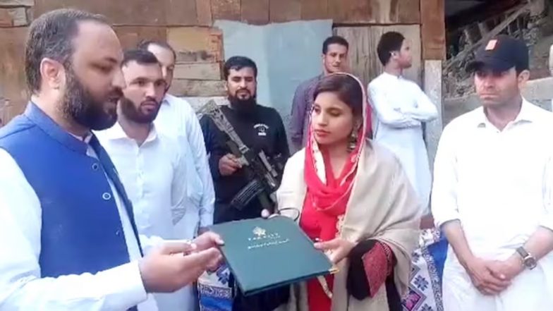 Anju-Nasrullah: पाकिस्तान में अंजू को बिजनेसमैन ने दिया प्लॉट, घर बैठे सैलरी देने का भी किया ऐलान