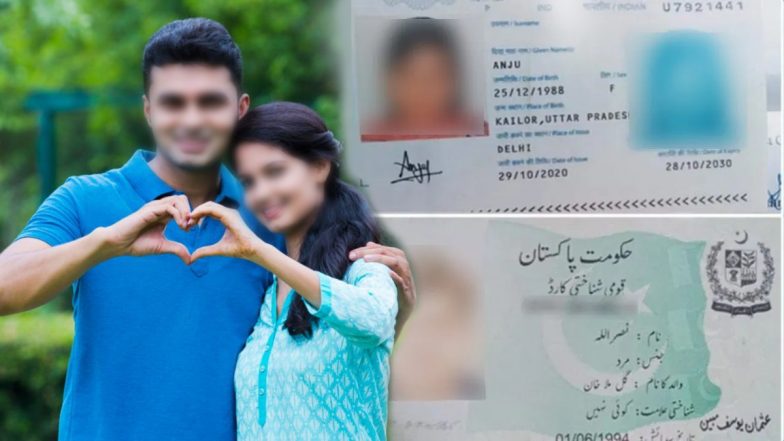 New IND-PAK Love Story: प्रेमी नसरुल्लाह से मिलने पाकिस्तान चली गई भारत की अंजू, लेकिन सीमा हैदर की तरह नहीं किया ये काम