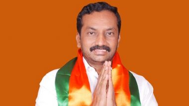 Telangana BJP MLA Detained: गजवेल जाते समय तेलंगाना भाजपा विधायक को हिरासत में लिया गया