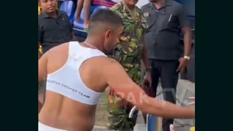 Babar Azam Wearing A Sports Bra: स्पोर्ट्स ब्रा क्यों पहने थे बाबर आजम? जानिए कारण, पाकिस्तान क्रिकेट टीम के कप्तान का वीडियो वायरल