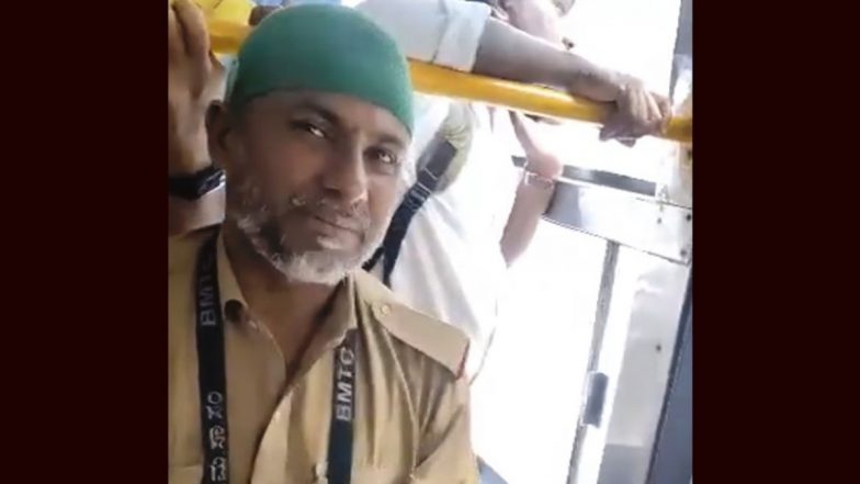 Bengaluru: कर्नाटक कांग्रेस ने बस कंडक्टर के टोपी पहनने पर आपत्ति को 'नैतिक पुलिसिंग' बताया