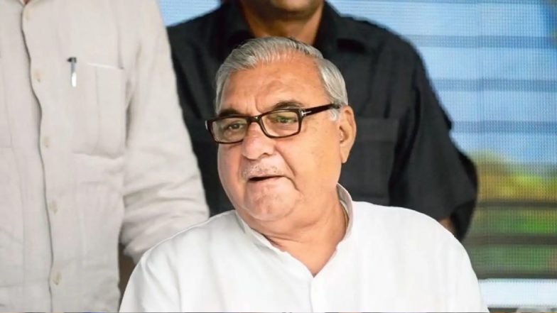 हरियाणा में महिलाओं की छाती नापने के नियम पर भूपिंदर हुड्डा को आपत्ति, जानें क्या है पूरा मामला