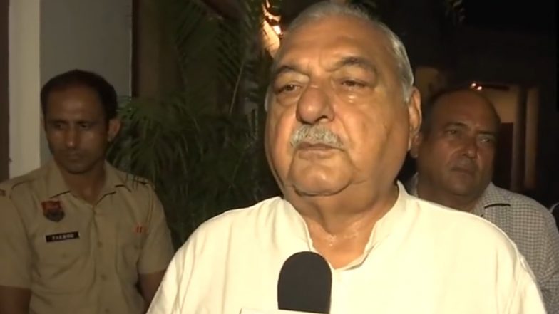 Nuh Violence: नूंह में दो गुटों में भड़की हिंसा पर हरियाणा के पूर्व सीएम भूपिंदर सिंह हुड्डा की अपील, लोग शांति और कानून-व्यवस्था बनाए रखें- Video