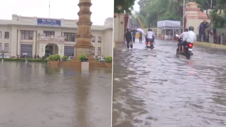 Bihar Heavy Rains: भारी बारिश के चलते बिहार विधानसभा के परिसर में पानी भरा- देखें Video