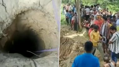 Bihar Borewell Incident: बिहार के नालंदा में खेलते-खेलते बोरवेल में गिरा बच्चा, रेस्क्यू ऑपरेशन जारी- Video