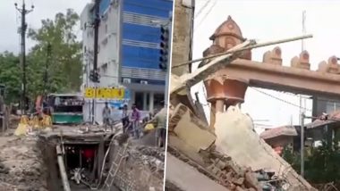 Bilaspur Building Collapse Video: बिलासपुर नगर निगम की बड़ी लापरवाही! ड्रेनेज  की खुदाई के चलते तीन मंजिला बिल्डिंग गिरी, कोई हताहत नहीं