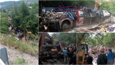 Mexico Bus Accident: मेक्सिको में बड़ा हादसा, कई मीटर ऊपर से नदी में गिरी बस,  25 लोगों की मौत