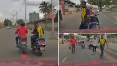 Bengaluru Road Rage Video: बाइकर्स की गुंडागर्दी, हॉर्न बजाने पर ड्राइवर को दी गाली, कार में की तोड़फोड़