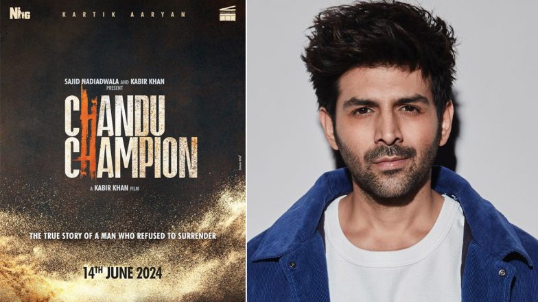 Chandu Champion: 'बजरंगी भाईजान' के डायरेक्टर के साथ Kartik Aaryan की अगली फिल्म 'चन्दू चैंपियन', अगले साल इस खास मौके पर होगी रिलीज (View Pic)