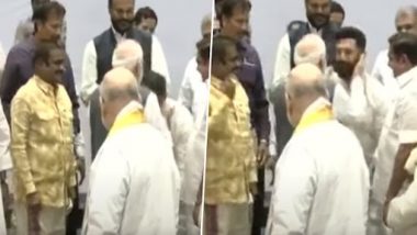 Chirag Paswan Touches PM Modi's Feet: एनडीए की बैठक में चिराग ने छुए पीएम मोदी के पैर, प्रधानमंत्री ने लगाया गले- Watch Video