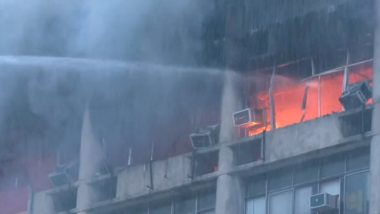 DCM Building Fire Video: दिल्ली के कनॉट प्लेस में डीसीएम बिल्डिंग की 9वीं मंजिल पर लगी भीषण आग, काबू पाने की कोशिश जारी