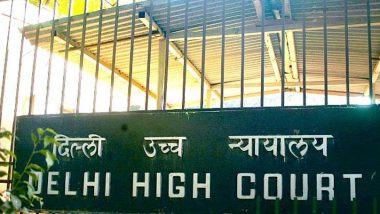 HC Seeks Report on Strengthening Security: हाईकोर्ट ने दिल्ली पुलिस से अदालतों में सुरक्षा कड़ी करने पर नई स्थिति रिपोर्ट दाखिल करने को कहा