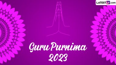 Ashadha Purnima 2023: आज आषाढ़ पूर्णिमा पर श्री हरि-लक्ष्मी की करें संयुक्त पूजा! धन-धान्य के साथ मान-सम्मान में होगी वृद्धि!