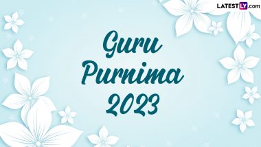 Guru Purnima 2023 Images & HD Wallpapers:  गुरु पूर्णिमा पर ये WhatsApp Stickers, GIFs और Quotes भेजकर दें शुभकामनाएं