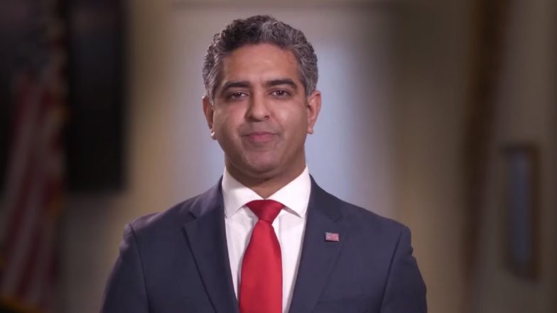 US Presidential Election 2024: अमेरिकी राष्ट्रपति पद की दौड़ में तीसरे भारतवंशी हुए शामिल, जानें कौन हैं हर्ष वर्धन सिंह