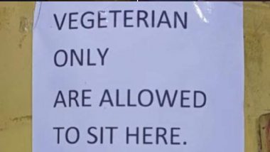 IIT Bombay: कैंटीन में सिर्फ शाकाहारियों को बैठने की 'इजाजत', नॉनवेज वाले पोस्टर पर मचा बवाल