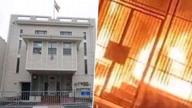 Indian Consulate In San Francisco Attacked: सैन फ्रांसिस्को में भारतीय वाणिज्य दूतावास पर फिर हमला