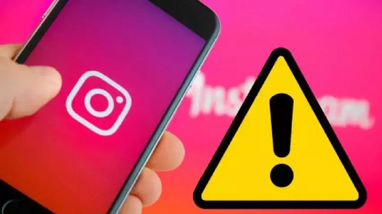Instagram Down! इंस्टाग्राम की सर्विस डाउन, 24 घंटे में Meta को 2 बार लगा झटका