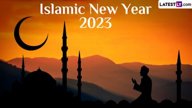 Islamic New Year 2023: कब शुरू हो रहा है इस्लामिक नववर्ष? जानें हिजरी वर्ष का इतिहास और सेलिब्रेशन!