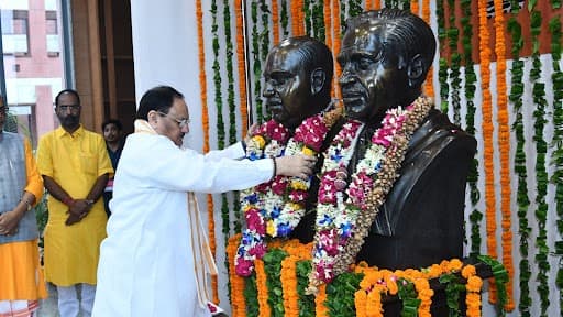 JP Nadda Pays Tribute: संसद भवन के केंद्रीय कक्ष में डॉ. श्यामा प्रसाद मुखर्जी को दी गई श्रद्धांजलि