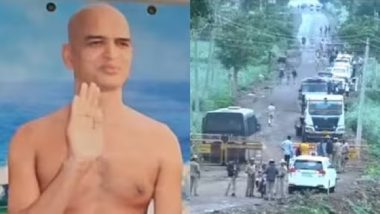 Jain Monk Murdered: कर्नाटक में जैन मुनि कामकुमार की बेरहमी से हत्या, शव को टुकड़ों में काटकर फेंका