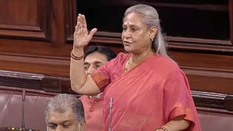 जया बच्चन ने सरकार से जर्मनी से बच्ची अरिहा शाह को वापस लाने का अनुरोध किया