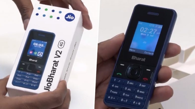 Jio Bharat Phone: जियो का बड़ा धमका, 999 रुपये में मिलेगा सबसे सस्ता 4G फोन, जानें अन्य फीचर्स- Video