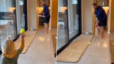 Kane Williamson Plays Cricket With His Daughter: केन विलियमसन ने अपनी बेटी के साथ खेला क्रिकेट, इंस्टाग्राम पर शेयर किए खुबसूरत पल, देखें वीडियो