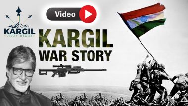 Kargil Vijay Diwas 2023: जब भारतीय सैनिकों के सामने गिड़गिड़ाया पाकिस्तान! कारगिल की कहानी...अमिताभ बच्चन की जुबानी
