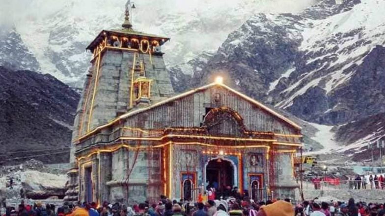 Kedarnath Temple Closed Video:  केदारनाथ धाम के कपाट शीतकाल के लिए बंद, अब 6 माह बाद यहां विराजमान होंगे महादेव