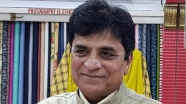 Mumbai BJP Leader Kirit Somaiya: मुंबई बीजेपी नेता के 'अश्‍लील' वीडियो को लेकर महाराष्ट्र विपक्ष ने फिर किया विरोध प्रदर्शन