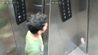 Pune Lift Collapse Video: पुणे में बड़ा हादसा टला, 10वीं फ्लोर से गिरी लिफ्ट, कुछ ही सेकेंड पहले अंदर से निकले थे दो बच्चे, सोशल मीडिया पर वीडियो वायरल