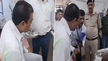 Madhya Pradesh: घूसखोर पटवारी पुलिस को देखकर निगल गया रिश्वत की रकम (Watch Video)