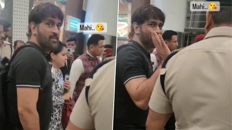 MS Dhoni’s Reaction On Fan Question: भीड़ में फैन ने एमएस धोनी से पूछा ऐसा सवाल, सीएसके कप्तान का रिएक्शन हुआ वायरल, देखें वीडियो