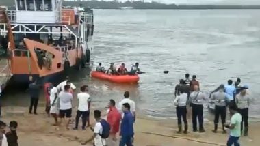 Mumbai-Marve Beach: मलाड के मार्वे बीच पर डूबे पांचों लड़कों को ढूंढने का काम कल भी रहेगा जारी, रात होने की वजह से सर्च अभियान रोका गया- Video