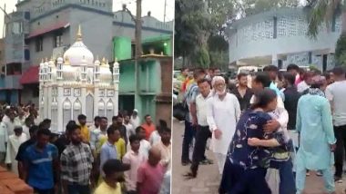 Muharram Procession Tragedy in Jharkhand: झारखंड में बड़ा हादसा, हाईटेंशन तार के संपर्क में आया मुहर्रम का झंडा, करंट लगने से 4 की मौत, कई झुलसे (See Pics)