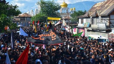 Muharram Procession In Srinagar: श्रीनगर में 3 दशक बाद दी गई मुहर्रम जुलूस की इजाजत