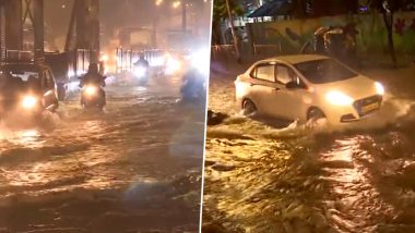 Mumbai Rain: मुंबई में भारी बारिश के चलते कई इलाकों में पानी भरा- देखें वीडियो