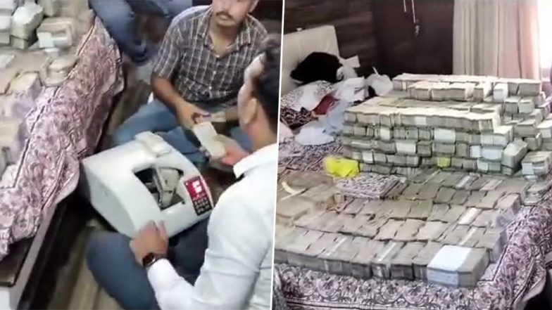 Maharashtra: गोंदिया में व्यवसायी से ठगी, पुलिस ने इंटरनेशनल क्रिकेट बुकी ने घर पर छापा मार सोना-चांद समेत बरामद किए 17 करोड़ रुपये
