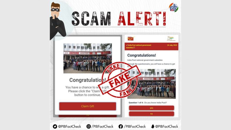 Fact Check: इंडिया पोस्ट दे रहा 6 हजार रुपए जीतने का मौका? जानें क्या है लकी ड्रा का सच