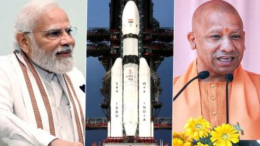 Chandrayaan-3 Launched: भारत के लिए गर्व, ISRO ने अंतरिक्ष की दुनिया में रचा इतिहास, पीएम मोदी, सीएम योगी समेत इन नेताओं ने दी बधाई