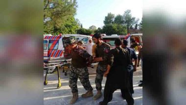 Pakistan: पाकिस्तान में आत्मघाती विस्फोट में कम से कम 35 की मौत, 200 घायल