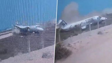 Somalia Plane Crash in Video: सोमालिया में प्लेन की क्रैश-लैंडिंग, रनवे पर हादसे का शिकार हुआ 34 यात्रियों वाला विमान