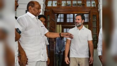 Rahul Gandhi Meets Sharad Pawar: राहुल गांधी ने शरद पवार से की मुलाकात, कांग्रेस पहले ही दे चुकी है समर्थन