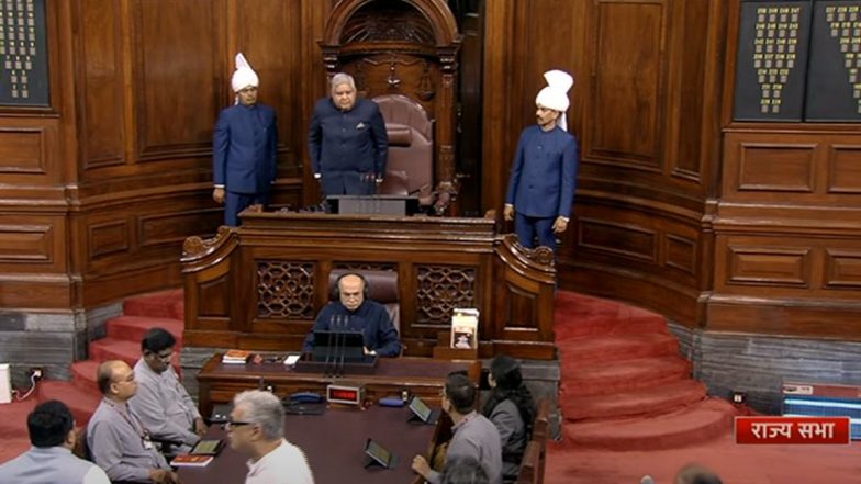 Namaz Break in Rajya Sabha: राज्यसभा में अब नमाज के लिए नहीं मिलेगा 30 मिनट का ब्रेक, धनखड़ ने बदला नियम