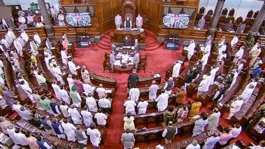 Delhi Services Bill 2023: लोकसभा के बाद आज राज्यसभा में पेश होगा दिल्ली सेवा बिल, संसद में हंगामे के आसार